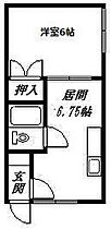 コーポ昭月 102 ｜ 北海道旭川市九条西2丁目（賃貸アパート1DK・1階・25.92㎡） その2