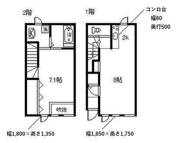 B-Loom C｜北海道旭川市亀吉三条1丁目(賃貸アパート1LDK・1階・46.58㎡)の写真 その2