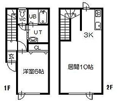 MAISONETTE恵 D ｜ 北海道旭川市神楽四条9丁目（賃貸アパート1LDK・1階・48.27㎡） その2