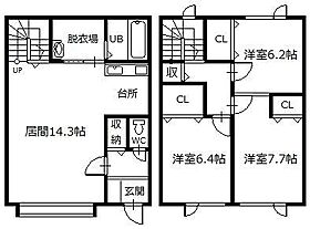 アトラス 102 ｜ 北海道旭川市三条西5丁目（賃貸アパート3LDK・1階・91.39㎡） その2