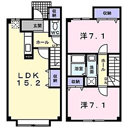 🉐敷金礼金0円！🉐プラシード（番地31-10）