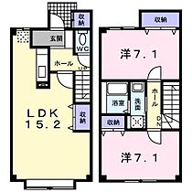 プラシード 105 ｜ 北海道深川市北光町2丁目（賃貸マンション2LDK・1階・69.48㎡） その2