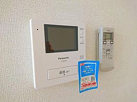 エスペランザ 102 ｜ 北海道旭川市神居五条11丁目（賃貸アパート1LDK・1階・48.61㎡） その13