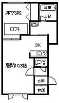 ステラガーデンIII 203 ｜ 北海道旭川市七条通17丁目（賃貸アパート1LDK・2階・44.43㎡） その2