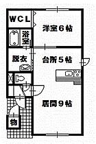 PASHA 205 ｜ 北海道旭川市十条通10丁目（賃貸アパート1LDK・2階・45.68㎡） その2