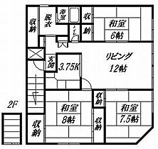 9-13AP 2F ｜ 北海道旭川市九条通13丁目（賃貸アパート3LDK・2階・85.73㎡） その2