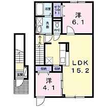 ルミエールII(砂川) 202 ｜ 北海道砂川市西三条南5丁目（賃貸アパート2LDK・2階・57.70㎡） その2