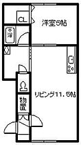 ラフレーズ8条通A 202 ｜ 北海道旭川市八条通1丁目（賃貸アパート1LDK・2階・40.52㎡） その2