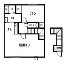 ハスコート東町D 205 ｜ 北海道滝川市東町2丁目（賃貸アパート1LDK・2階・57.00㎡） その2