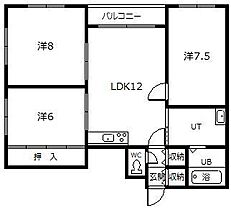 ホームメイトビル 301 ｜ 北海道深川市三条（賃貸マンション3LDK・3階・78.87㎡） その1