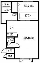 ステラガーデンII 205 ｜ 北海道旭川市七条通17丁目（賃貸アパート1LDK・2階・56.26㎡） その2