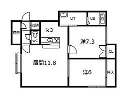 間取図画像 2LDK
