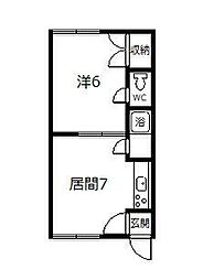 大栄ハイツ