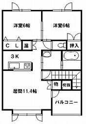 MIKATLANTIS 2LDKの間取図画像