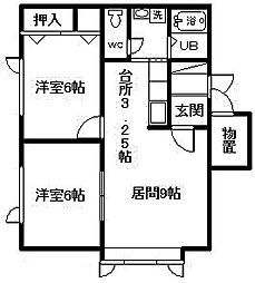 ライフメイト 2LDKの間取図画像