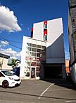 北海道旭川市神楽三条4丁目：物件画像／ビッグ旭川中央店　株式会社生活プロデュースリーシング