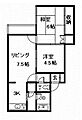 大雪マンション4階3.6万円
