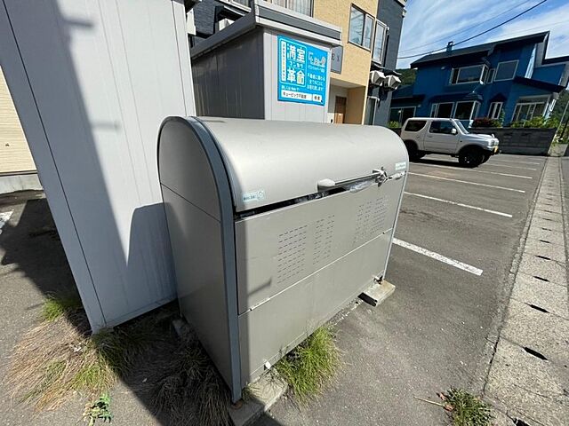 その他
