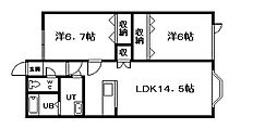 サウスコート 2LDKの間取図画像