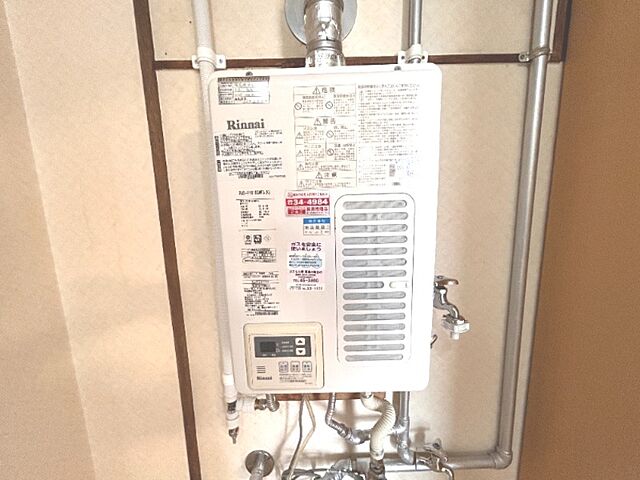 設備