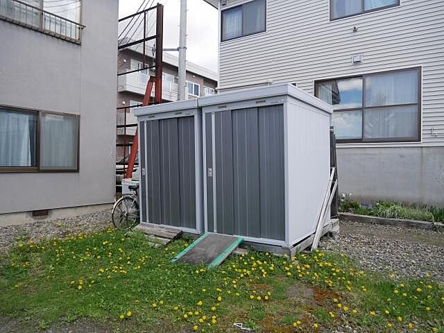 その他