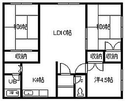 光ハイツ 3LDKの間取図画像