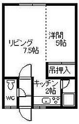 大和ハイツ 1LDKの間取図画像