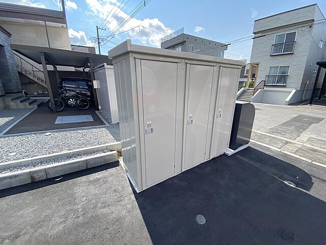 その他