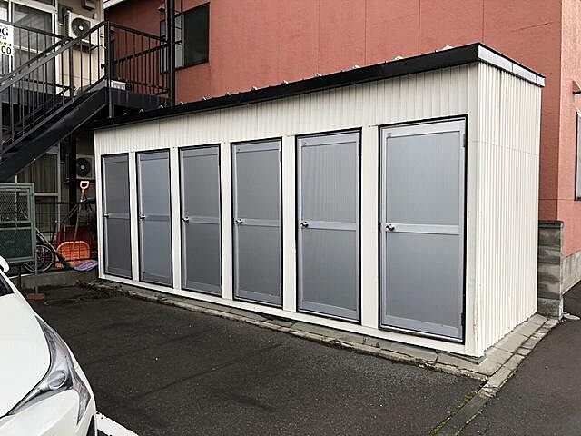 その他