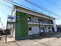 🉐敷金礼金0円！🉐あかね荘