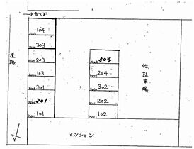 パルティーレ 302 ｜ 兵庫県加古川市平岡町土山1-13（賃貸マンション1LDK・3階・46.97㎡） その16