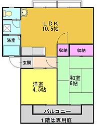 アーバンハイツ梶原C 1階
