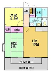 マ・メゾン II 2階