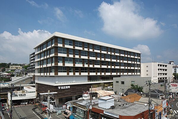 画像9:神戸市北区役所（1057m）