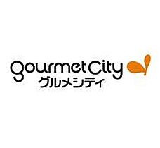 ラックコウベ  ｜ 兵庫県神戸市長田区上池田１丁目（賃貸アパート1K・1階・25.00㎡） その22