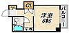 須磨浦ドミトリー5階3.5万円