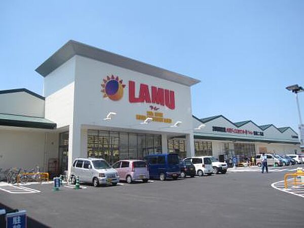 画像15:LAMU（ラ・ムー） 北須磨店（929m）