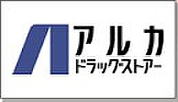 S-FORT神戸神楽町  ｜ 兵庫県神戸市長田区神楽町５丁目（賃貸マンション1R・3階・29.04㎡） その21