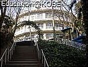 神戸市立北須磨小学校（1053m）