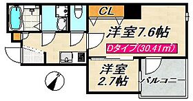 ワコーレヴィータ板宿  ｜ 兵庫県神戸市須磨区平田町３丁目（賃貸マンション2K・7階・30.41㎡） その2