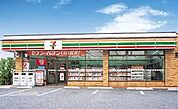 セブンイレブン 神戸須磨行幸町店（559m）