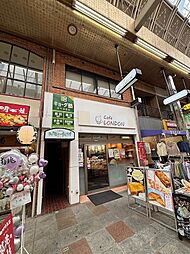 コージンマンション