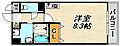 華の館2階5.7万円
