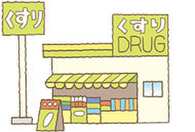 ベルメゾン_周辺_1