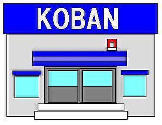 ベルメゾン_周辺_5