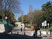 会下山公園（713m）