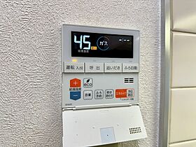 オレスコート板宿  ｜ 兵庫県神戸市長田区戸崎通３丁目（賃貸アパート1K・1階・28.00㎡） その30