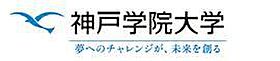 Ange神戸  ｜ 兵庫県神戸市長田区長田天神町１丁目（賃貸アパート1R・2階・18.95㎡） その23