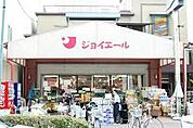 ジョイエール月見山（463m）