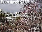 神戸市立高倉中学校（1612m）
